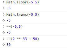 JS 的 Math.floor()、Math.trunc()、~~num